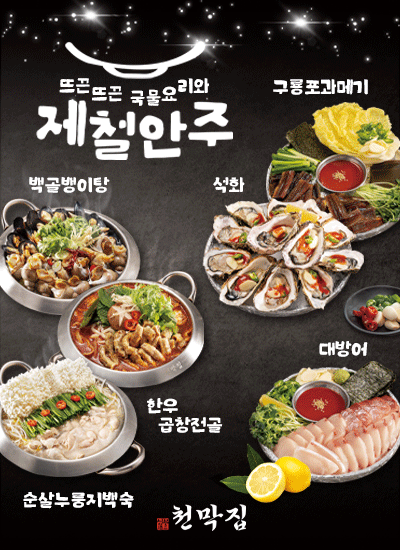 1eb0b6867428cffdca9e7f1271da5f74_1764736625_3174.gif 1eb0b6867428cffdca9e7f1271da5f74_1764736625_3174.gif