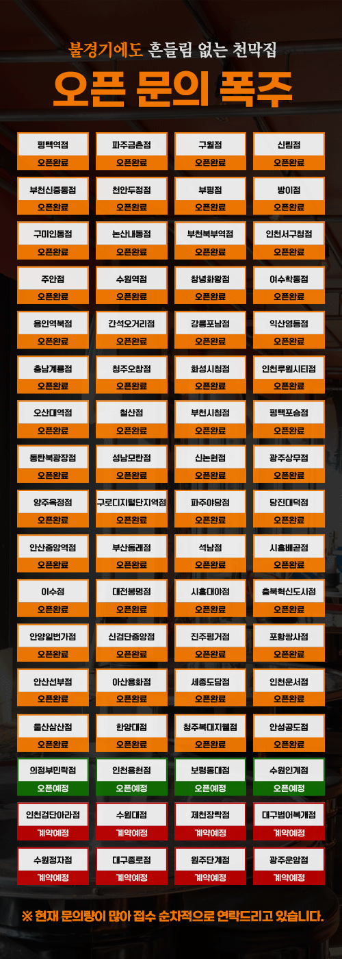 97513b21feb81fbf69660a65b7a82f12_1792750617_8673.gif