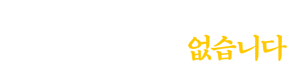con01_01