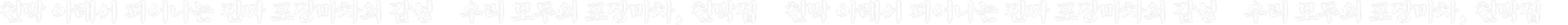 image_sd
