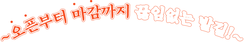 con06_01