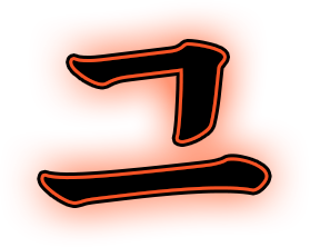 con08_08