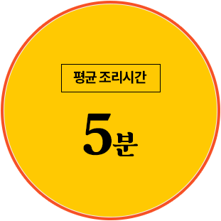 con11_circle