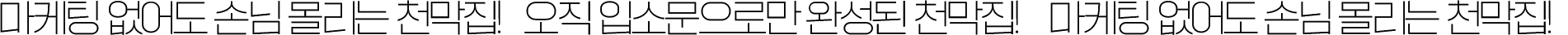 image_sd