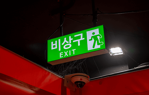 con13_slide_img