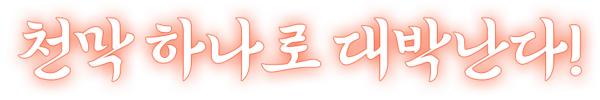 m_03