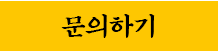 q_btn